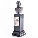  Сувенир КОПИЯ БЮСТА "ДЕРЖАВИН"