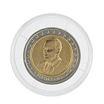 Монета сувенирная "Путин. Герб РФ"