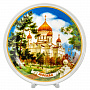 Тарелка сувенирная "Москва. Храм Христа Спасителя", фотография 3. Интернет-магазин ЛАВКА ПОДАРКОВ