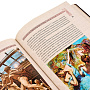 Подарочная книга "Москва", фотография 4. Интернет-магазин ЛАВКА ПОДАРКОВ