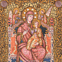 Икона из мореного дуба "Пресвятая Богородица Всецарица" 15х20 см, фотография 3. Интернет-магазин ЛАВКА ПОДАРКОВ