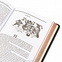 Подарочная книга "Кодекс самурая", фотография 5. Интернет-магазин ЛАВКА ПОДАРКОВ