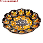 0063630  Хохломская роспись ПАСХАЛЬНИЦА "КУДРИНА С БЕЛЫМ" 12 яиц  Черный фон