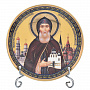Декоративная тарелка на религиозную тематику "Святой Даниил", фотография 1. Интернет-магазин ЛАВКА ПОДАРКОВ