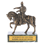 0011747 Бронза Сувенир "Копия памятника Юрию Долгорукому"