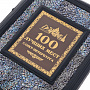Подарочная книга "100 лучших мест Санкт-Петербурга". Кожаный переплёт, фотография 3. Интернет-магазин ЛАВКА ПОДАРКОВ
