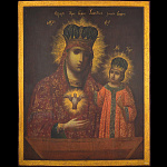 583 Гжель Подвесная полка Рыба Авт. Исаев С.В.