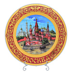 0054158/0831 Сувенирная тарелка