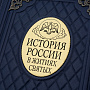 , фотография 2. Интернет-магазин ЛАВКА ПОДАРКОВ