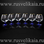 0028401/14.00003.07 ЛФЗ НАБОР ДЛЯ КОНЬЯКА 6 бокалов 550мл Кобальтовая сетка