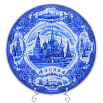 0054152/08264 Сувенирная тарелка