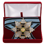 7289 Фалеристика ЗВЕЗДА ордена VIRTUTI MiLITARI с кристаллами Swarovski