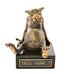 0034721 Бронза Миниатюра "Волк" литье