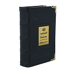 100555561 Книга "48 законов власти" кож. переплет21,5*15,5см