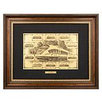 Офорт черно-белый "Поезд" 30х40 см