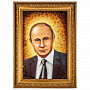 Картина янтарная "В.В.Путин" 40х60 см, фотография 7. Интернет-магазин ЛАВКА ПОДАРКОВ