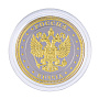 Сувенирная медаль-монета "Путин", фотография 2. Интернет-магазин ЛАВКА ПОДАРКОВ