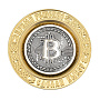 Сувенирная монета-магнит "Биткоин", фотография 3. Интернет-магазин ЛАВКА ПОДАРКОВ