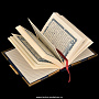 Подарочная религиозная книга Коран на арабском языке. Златоуст, фотография 3. Интернет-магазин ЛАВКА ПОДАРКОВ