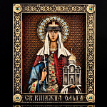 Икона "Святая Ольга" 12 х 15 см