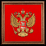, фотография 4. Интернет-магазин ЛАВКА ПОДАРКОВ