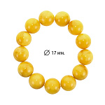 00712001-НП 34,5 гр 17 мм БРАСЛЕТ из натурального пейзажного янтаря "ШАРЫ"