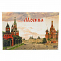Магнит "Москва. Храм Василия Блаженного", фотография 2. Интернет-магазин ЛАВКА ПОДАРКОВ