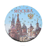 Зеркало карманное "Москва"