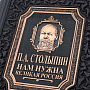 , фотография 3. Интернет-магазин ЛАВКА ПОДАРКОВ