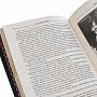 Подарочная книга "Н.В.Гоголь. Ревизор", фотография 4. Интернет-магазин ЛАВКА ПОДАРКОВ