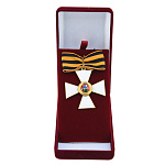 Крест Ордена Святого Георгия 3й степени