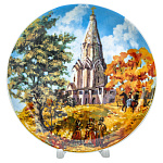 0026998 Коллекционная тарелка №24 "Москва. Коломенское" 19см