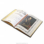 Подарочная книга "Мудрость великих правителей", фотография 5. Интернет-магазин ЛАВКА ПОДАРКОВ