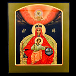 Икона настенная "Державная" 26,5 х 31 см