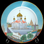 , фотография 2. Интернет-магазин ЛАВКА ПОДАРКОВ