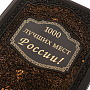 , фотография 3. Интернет-магазин ЛАВКА ПОДАРКОВ