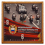 Часы настенные "Федеральная служба охраны РФ"