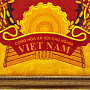 Картина янтарная "Герб Вьетнама" 60х60 см, фотография 2. Интернет-магазин ЛАВКА ПОДАРКОВ