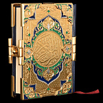Подарочная религиозная книга Коран на арабском языке. Златоуст