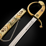 0068753 Оружие сувенирное ШАШКА "ЛЕВ"с гардой и эфесом Эмаль