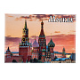 Магнит "Москва. Спасская башня", фотография 2. Интернет-магазин ЛАВКА ПОДАРКОВ