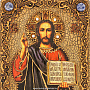 Икона из мореного дуба "Иисус Христос" 20х15 см, фотография 3. Интернет-магазин ЛАВКА ПОДАРКОВ