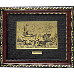 /30*40см Офорт черно-белый  "О.Т.Р.К. ИСКАНДЕР" 