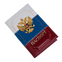 Обложка на паспорт "Герб РФ", фотография 1. Интернет-магазин ЛАВКА ПОДАРКОВ