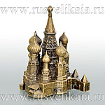 0029089  Бронза статуэтка Сувенир "ХРАМ ВАСИЛИЯ БЛАЖЕННОГО"  4-4,5см