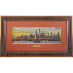  /27*55см Офорт цветной."Кремль. Большой Москворецкий мост" 