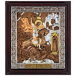 0070608 ИКОНА в киоте "ГЕОРГИЙ ПОБЕДОНОСЕЦ" береза,сусальное золото 38*33 см