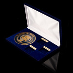  Златоуст МЕДАЛЬОН "НАШЕМУ МАЛЫШУ" в ПУ 00567