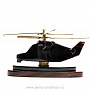 Скульптура "Вертолет", фотография 3. Интернет-магазин ЛАВКА ПОДАРКОВ