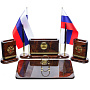 , фотография 4. Интернет-магазин ЛАВКА ПОДАРКОВ